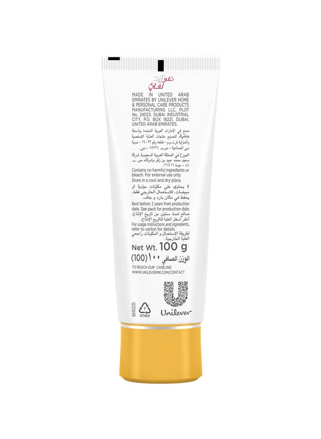 Glow & Lovely - Advanced Multi Vitamin Face Cream With SPF 30 100ml - Image 1