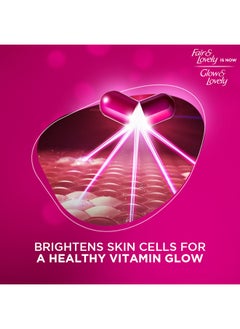 Glow & Lovely Advanced Multi Vitamin Face Cream With SPF 30 100ml  - Image 4