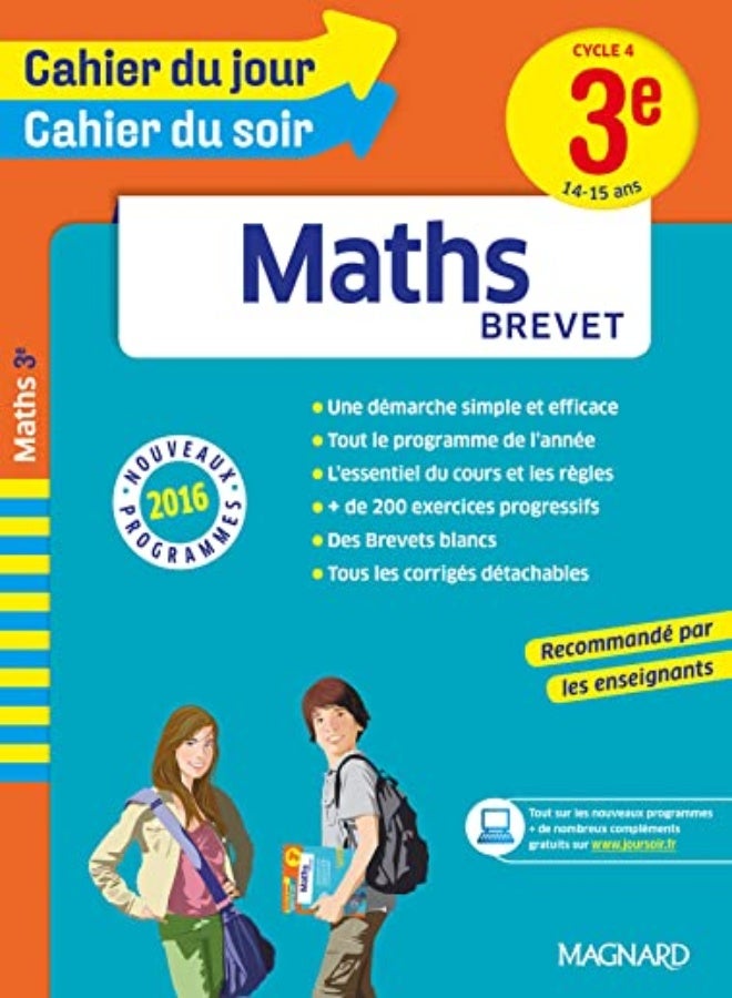 Cahier du jour/Cahier du soir Maths 3e 