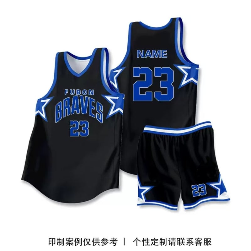 Cuba Basketball Uniform Suit For Men And Women, American Jersey Printing, Student Game Team Uniform, Training Uniform, Quick-Drying Vest Printing - Image 1