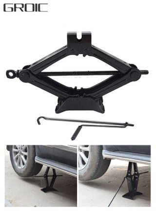 Scissor Lift Jack 1.5 Tons with Rubber Pad for Remote Tire Change Repair Emergency Tool Kits Vehicle Floor Jack Wheel Change(1.5T) in Waterproof Case,Automotive Repair Tools - pzsku/Z19C1C9CC9DFAA6088E3FZ/45/_/1687312554/d916f7c5-e151-4549-8ddc-2265c0c50dcf