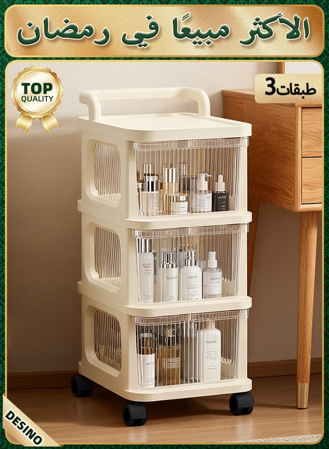 قف عربة أدوات متحركة بثلاث طبقات مع درج - منظم تخزين متعدد الوظائف! أرفف بلاستيكية وعجلات. مثالية للمطبخ والحمام وغرفة المعيشة والمكتب، لون شفاف وكريمي أبيض. - Image 1