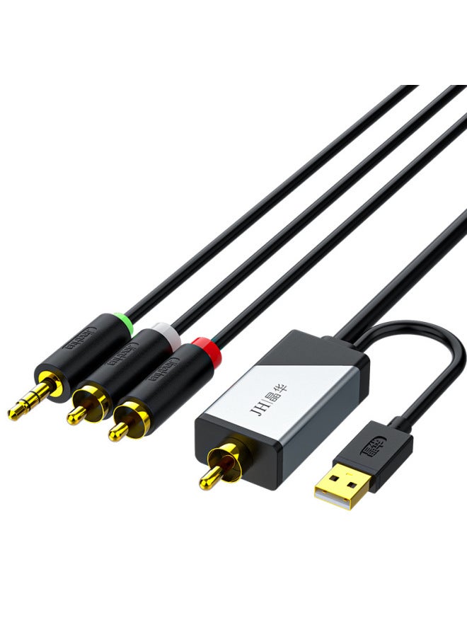 Jinghua Digital Coaxial To 3.5 + RCA Audio Conversion Line Set Top Box PS4 Connected To Double Lotus 2RAC Audio Amplifier-Color:Z235 Coaxial Audio To 3.5 RCA-Length:3 M  - Image 1