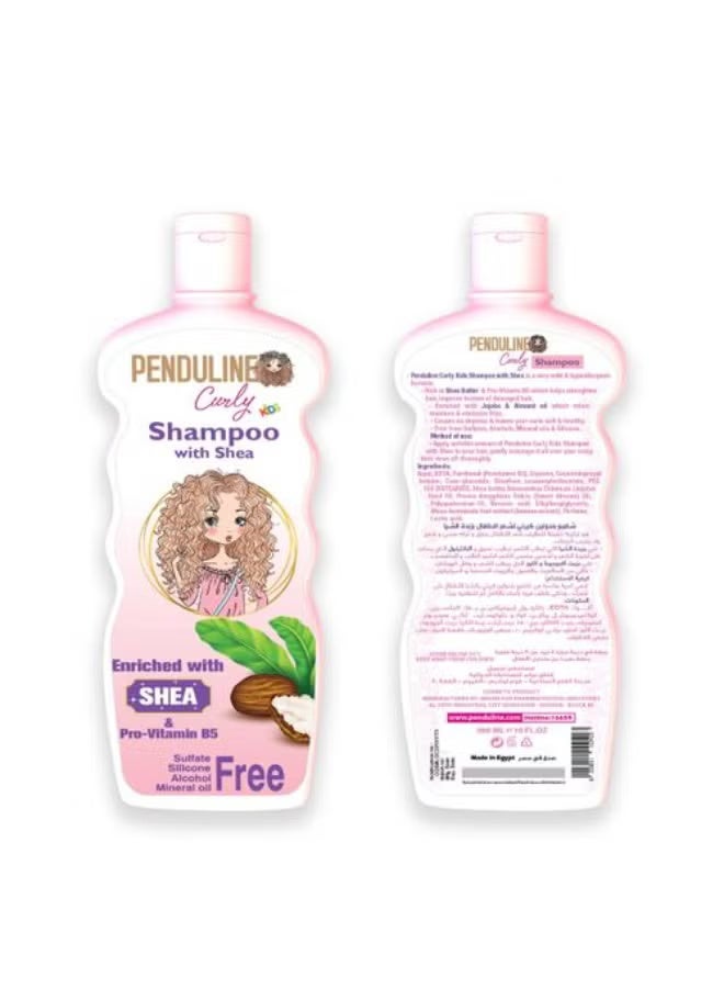 PENDULINE Curly Kids Shampoo With Shea 300ml - Image 2