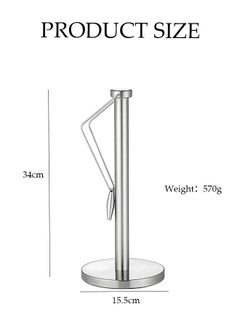 DUNISO Toilet Paper Holder Stand, Stainless Steel Kitchen Tissue Roll Holder, Floor Standing Toilet Paper Roll Dispenser, Table Top Detachable Tissue Holder, Rust Proof, Not Easily Deformed, Suitable For Bathrooms, Rooms, Kitchens, And Restaurants，15*34cm  - Image 2
