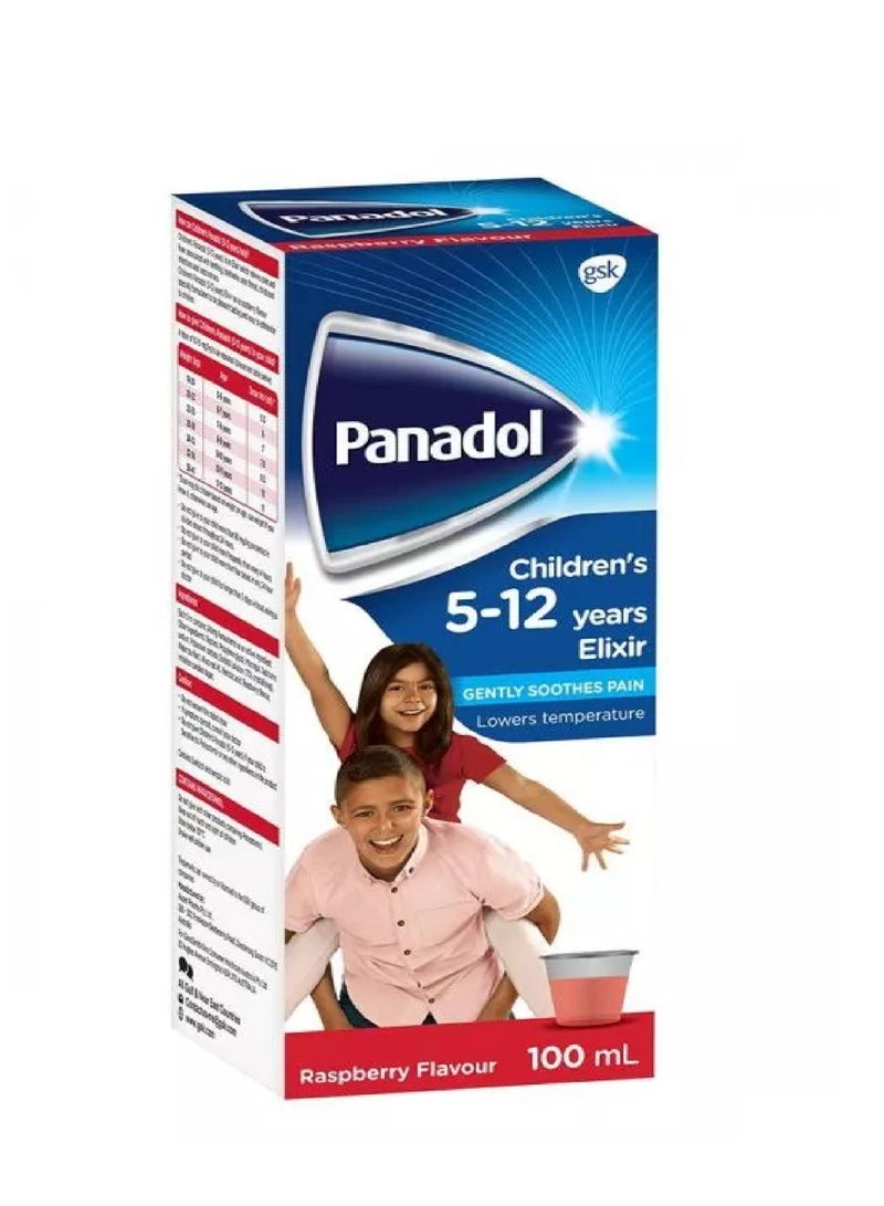 Panadol إليكسير 100 مل يهدئ الألم بلطف