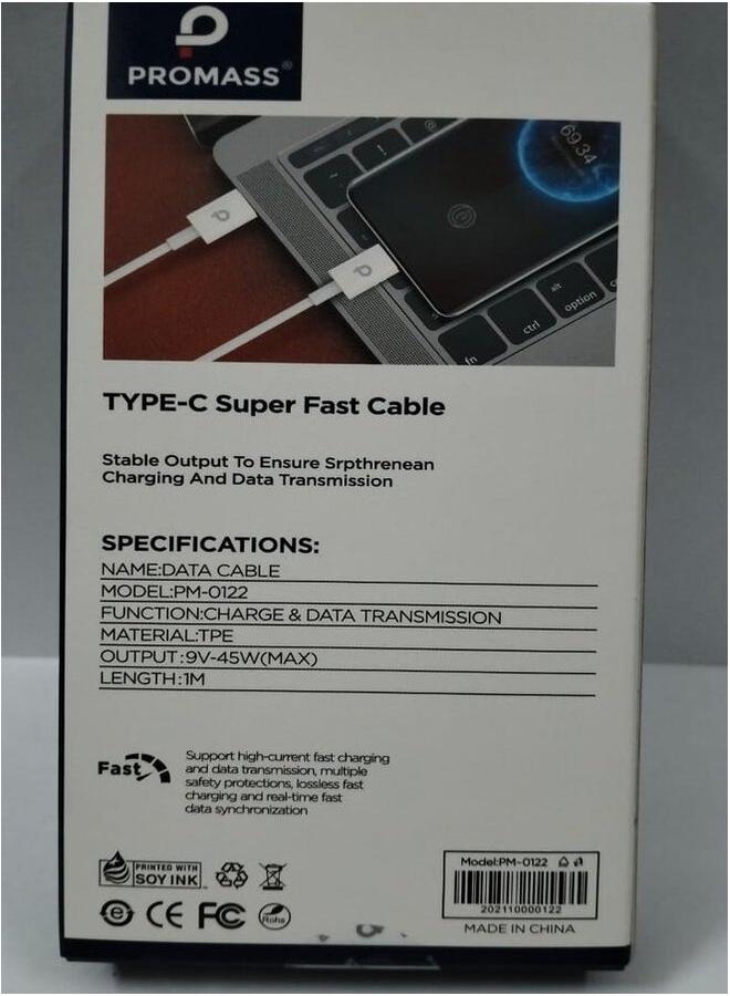 بروماس كابل شحن سريع لجميع منافذ Type-C إلى Type-C. - Image 3