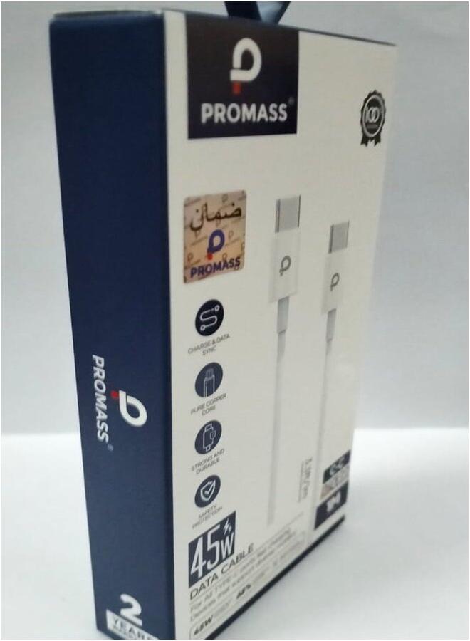 بروماس كابل شحن سريع لجميع منافذ Type-C إلى Type-C. - Image 2