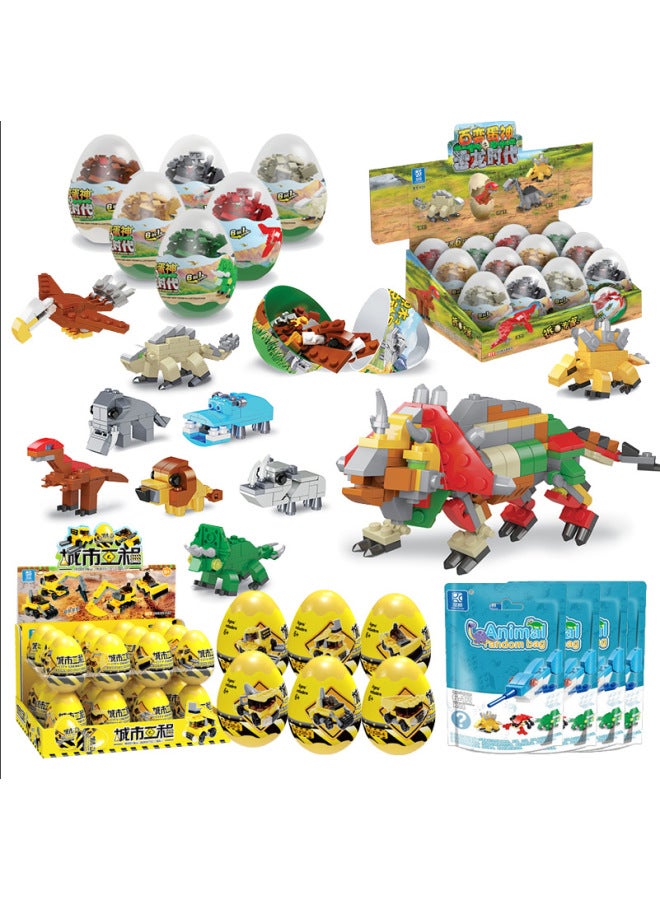 Gashapon Machine Building Blocks Dinosaur Eggshell Doll Children's Gift Compatible Lego Assembled Toys Puzzle Stall Small Granules-Color:Gacha K66-take 6 Synthetic Crazy Dragons