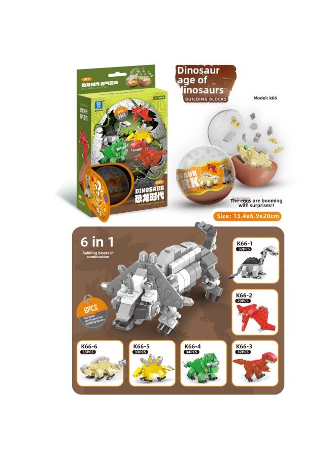 Gashapon Machine Building Blocks Dinosaur Eggshell Doll Children's Gift Compatible Lego Assembled Toys Puzzle Stall Small Granules-Color:Gacha K66-take 6 Synthetic Crazy Dragons