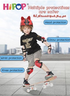 هيبوب خوذة أطفال لعربات الأطفال وألواح التزلج والدراجات. معدات حماية لركوب الأطفال قابلة للتعديل سبعة في واحد، تحمي الرأس والركبتين والمرفقين والمعصمين.  - Image 3