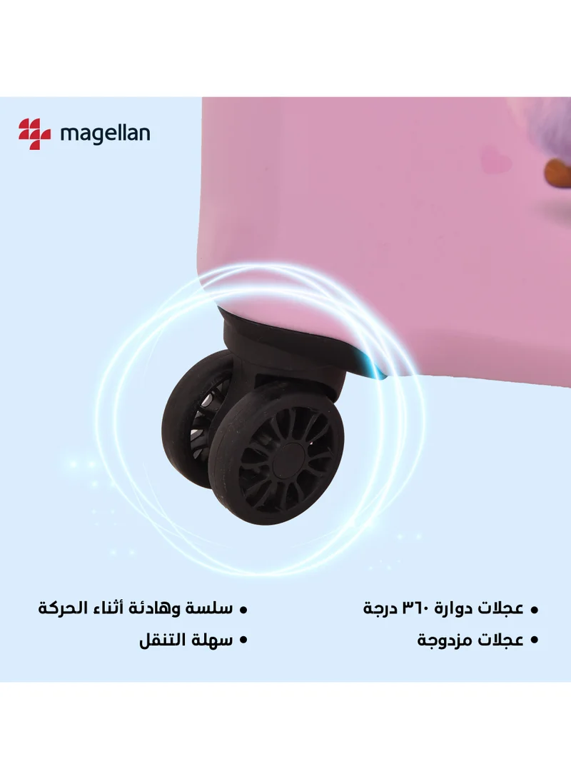 ماجلان حقيبة سفر مميزة للأطفال بأشكال مختلفة ورسومات تجذب الأنظار مقاس 20 بوصة 2314-20
