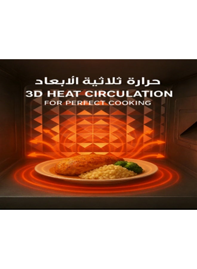 Fresh Microwave Oven 25L with Grill, Silver - Model FMW-25KCG-SW - Image 2