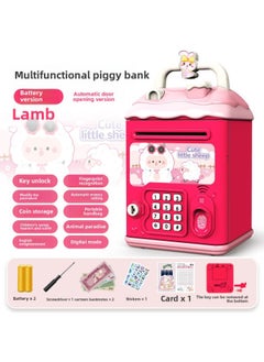 The Children's Girl Kulomi Piggy Bank Can Be Accessed Only In And Out Of The Boy's Savings Password Box For Distribution.-Color:Lamb [key Unlocking⭐Password Fingerprint⭐Automatic Door Opening] Battery Model
