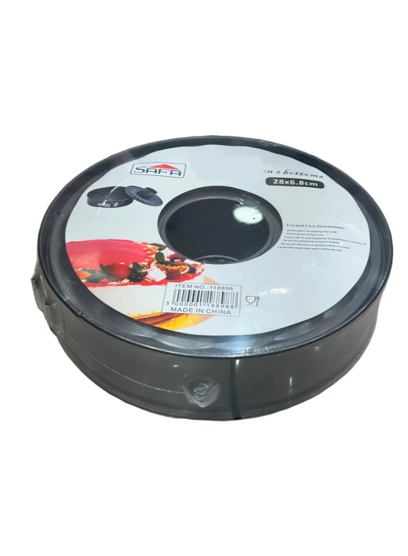 Safa Black Round Cake Pan with Lid and Lock