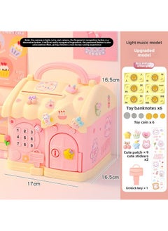 Generic Password Piggy Bank 2025 Children's Day Gift Girl Can Only Get In And Out Of The Piggy Bank Password Box Piggy Bank Cloud-Color:[upgraded Music And Lighting Model] Sakura Pink With Toy Banknotes & Coins, 9 Patches + 3 Stickers, You Will Get 1 Screwdriver When You Take The Photo + 4 Batteries  - Image 1