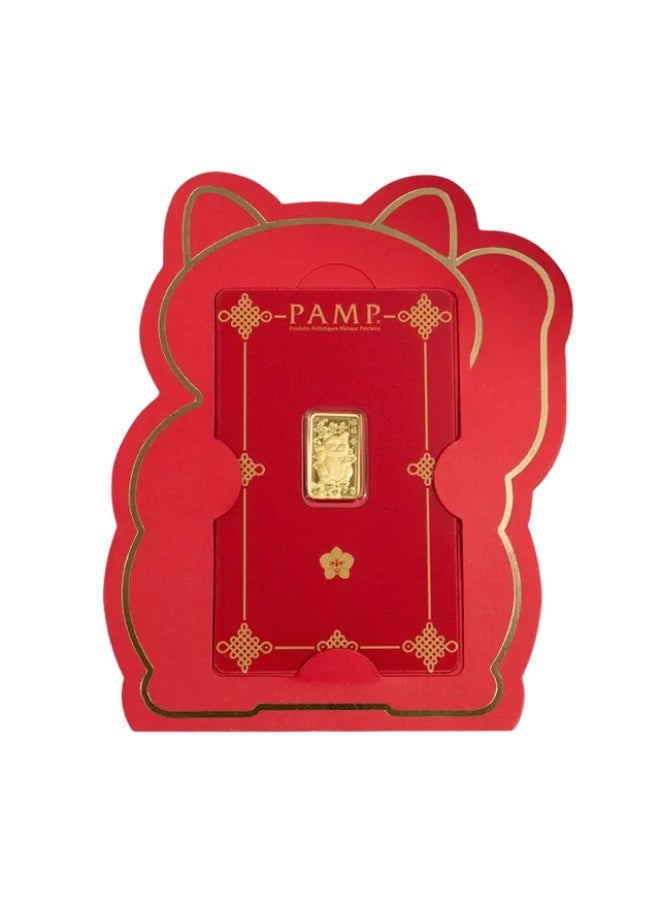 PAMP Lunar New Year 2.5g Gold Bar - Image 1