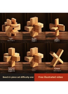 Luban Lock Kongming Lock Beech Wood Unlock Unleash Unleash Children's Educational Assembled Building Blocks Toys For Boys And Elementary School Students Cheap-Color:High-end Beech 6-piece Set A (commended For Kindergarten)
