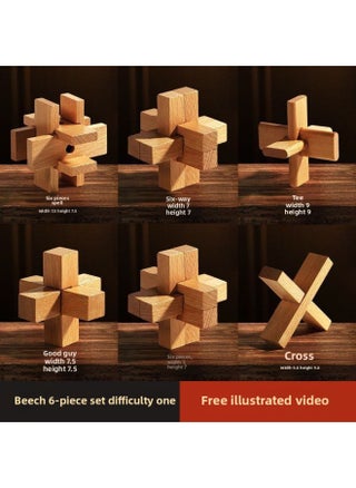 Luban Lock Kongming Lock Beech Wood Unlock Unleash Unleash Children's Educational Assembled Building Blocks Toys For Boys And Elementary School Students Cheap-Color:High-end Beech 6-piece Set A (commended For Kindergarten) - pzsku/Z19C3BCFC40EB406544FEZ/45/1745585971/75113f9a-f16d-4d4e-baca-8fa39d89d217