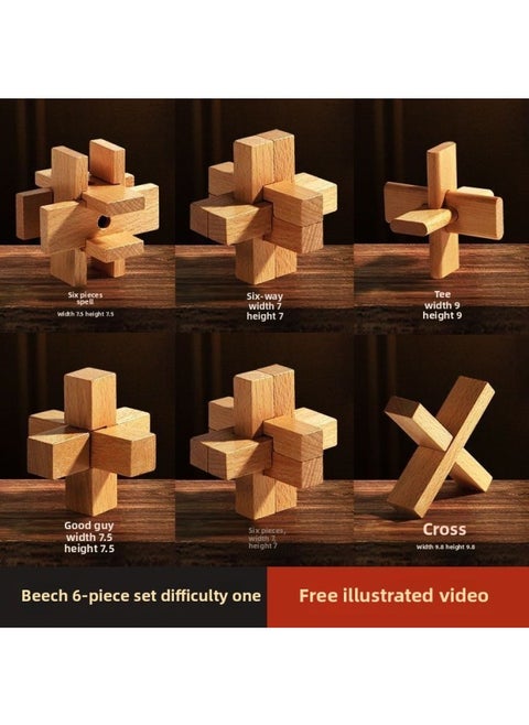 Luban Lock Kongming Lock Beech Wood Unlock Unleash Unleash Children's Educational Assembled Building Blocks Toys For Boys And Elementary School Students Cheap-Color:High-end Beech 6-piece Set A (commended For Kindergarten)