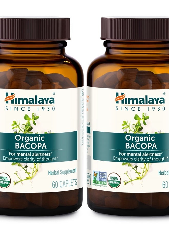 Himalaya - Organic Bacopa Monnieri Nootropic Herbal Supplement, Mental Alertness, Supports Calm, Memory, Cognition, USDA Organic, Non-GMO, 750 mg, 60 Plant-Based Caplets, 2 Pack, 120 Day Supply - Image 1
