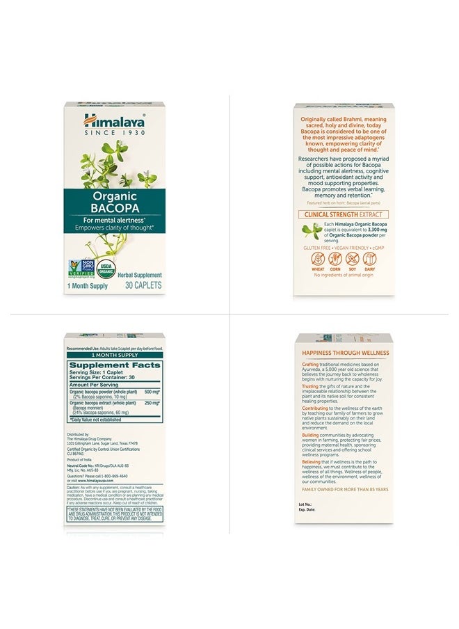 Himalaya - Organic Bacopa Monnieri Nootropic Herbal Supplement, Mental Alertness, Supports Calm, Memory, Cognition, USDA Organic, Non-GMO, 750 mg, 60 Plant-Based Caplets, 2 Pack, 120 Day Supply - Image 1
