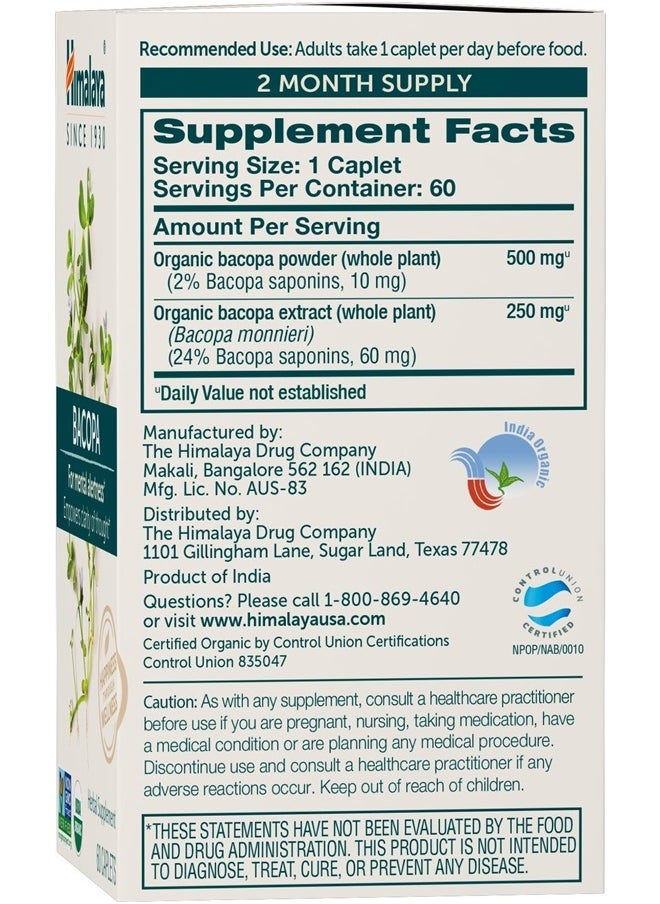 Himalaya - Organic Bacopa Monnieri Nootropic Herbal Supplement, Mental Alertness, Supports Calm, Memory, Cognition, USDA Organic, Non-GMO, 750 mg, 60 Plant-Based Caplets, 2 Pack, 120 Day Supply - Image 1
