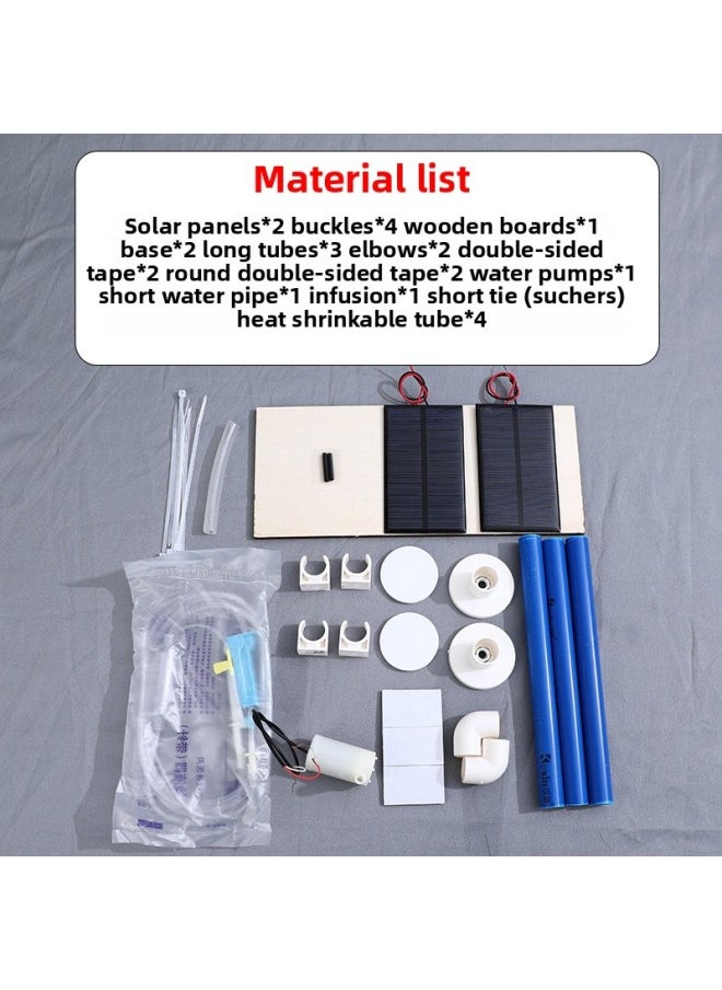 科技小制作科学实验科教玩具材料包小学发明套组儿童太阳能浇花器-颜色:太阳能滴灌浇花器蓝色材料包  - Image 1