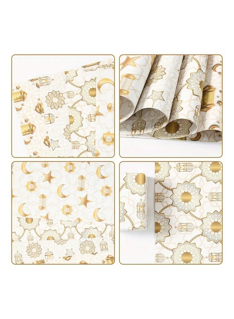 4 قطع، ورق تغليف ذهبي أبيض لعيد مبارك، عيد مبارك ورمضان أبيض ذهبي فانوس القمر ونجوم مسطحة لتغليف الهدايا الفنية، مثالية لتزيين تغليف هدايا رمضان مسلم مبارك - 69.85 × 49.78 سم - Image 2