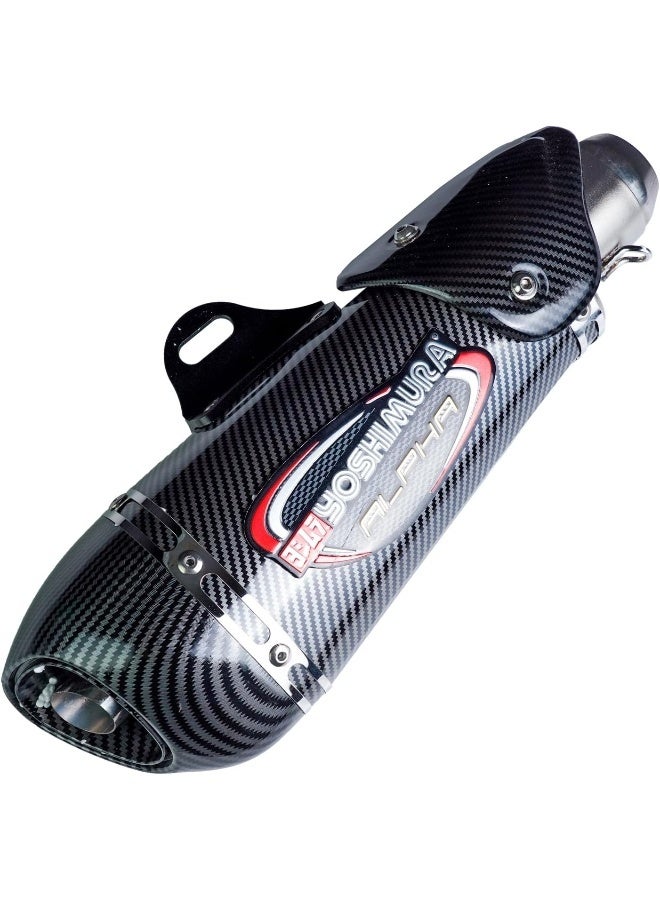 Stainless Steel and Carbon Fiber Exhaust Muffler Pipe - Image 1