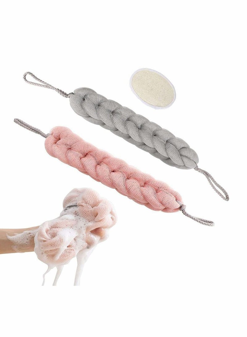 SYOSI Back Scrubber, 2 Packs Long Stretch Back Sponge with Rope Handles, Bath Shower Mesh Sponge Exfoliating Body Scrub Stretch Braided Loofah, for Men and Women (Grey and Pink) - Image 1