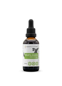 Secrets of the Tribe Wolf's Joints | Natural Herbal Dietary Supplement for Dogs | Healthy Joints Support in Dogs | Alcohol-Free Extract, Dandelion Root, Calendula, Chamomile, Lavender, Fennel 2 oz  - Image 1