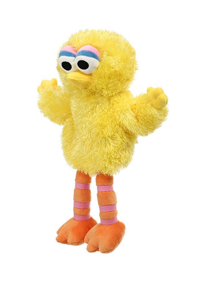 NIBEMINENT Giant Bird Hand Puppet From Sesame Street 30cm