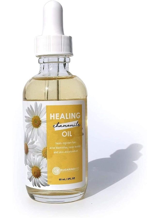 Sugaring NYC Healing Oil after Sugaring Heals Ingrown Hairs, Acne Blemishes. Razor Bumps and Skin Discoloration. 