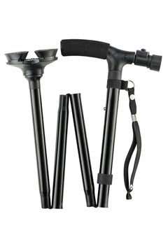 Generic Ultra-light folding adjustable and extendable fulcrum with built-in LED light  - Image 4
