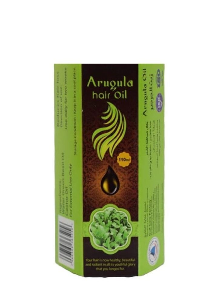 HARIR Arugula Hair Oil 