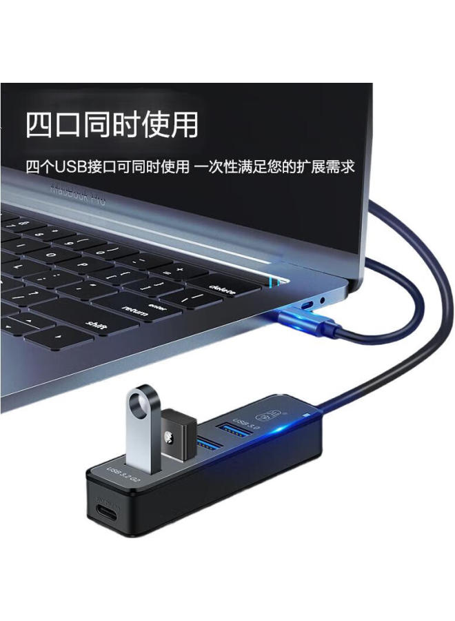 Chuanyu Type-C 3.2 Gen2 Hub, 10Gbps High-Speed Expansion Dock Cable, 4-Port Hub, One-To Multi-Port Converter With Type-C Power - Image 3