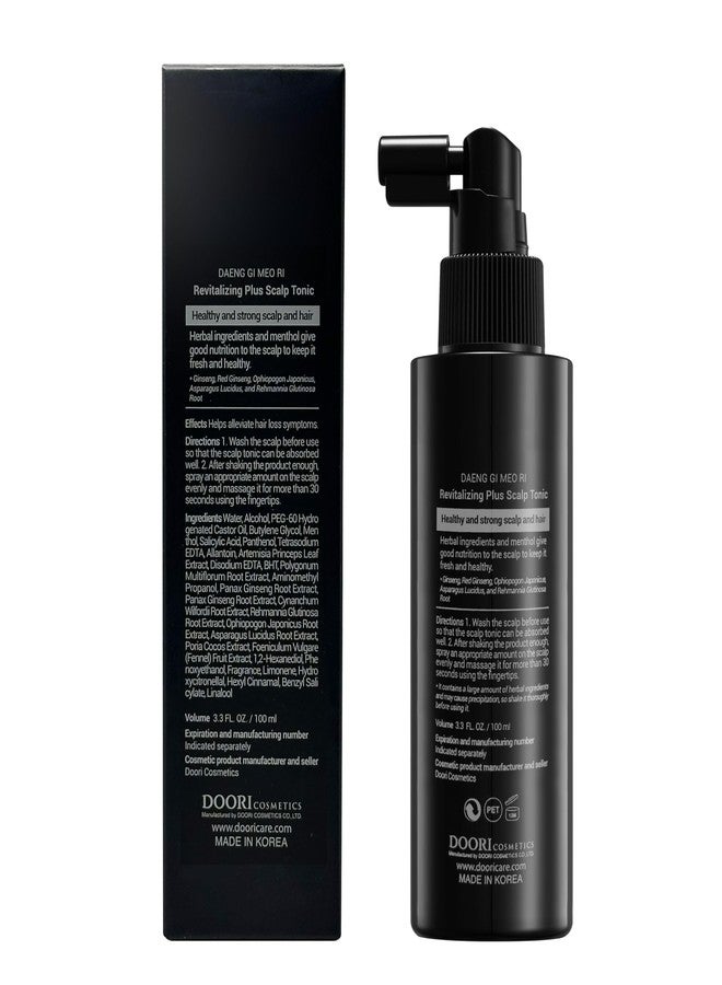 DAENG GI MEO RI داينغ جي ميو ري - كلينيك بلس تونك منشط لفروة الرأس 3.3 أونصة سائلة/100 مل - Image 2