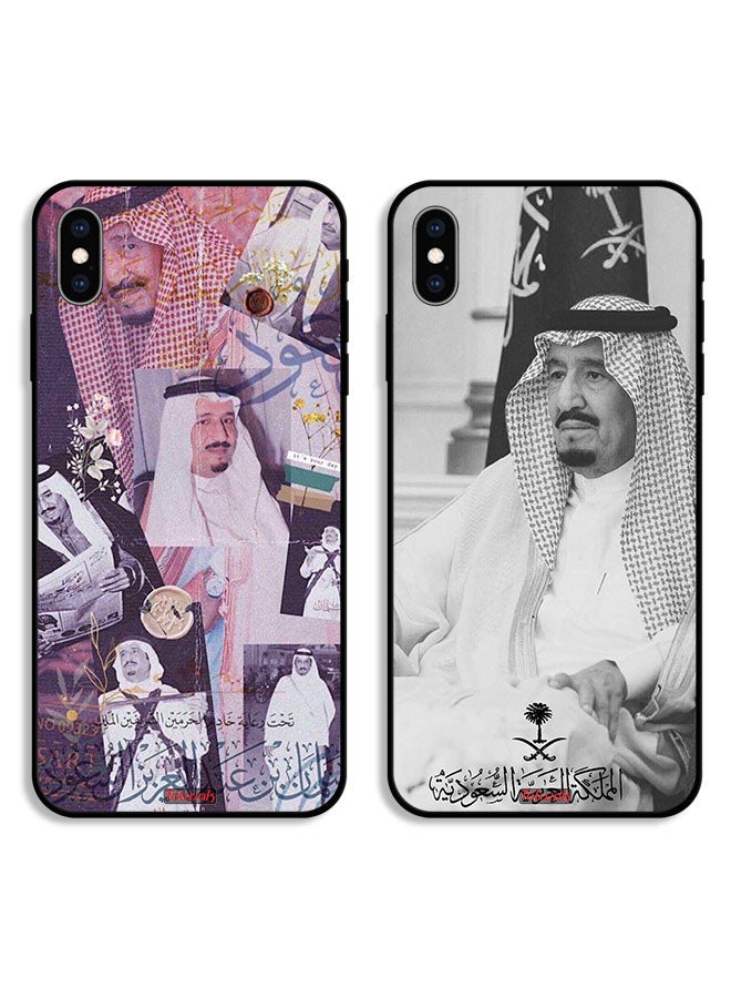 Tolwak Two Cases For Apple iPhone X Protective Covers King Salman Vintage - Image 1