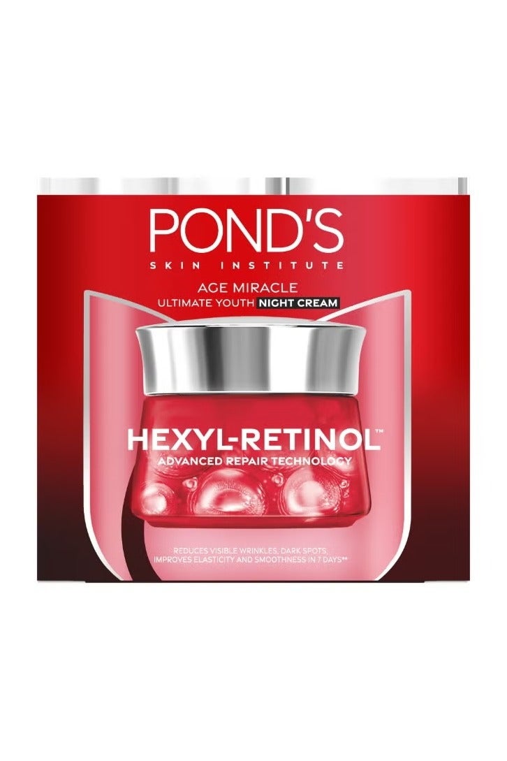 بوندس كريم ليلي للوجه مع هيكسيل ريتينول، ٥٠ غرامًا - Image 2