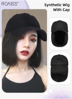 Natural Black - Style B