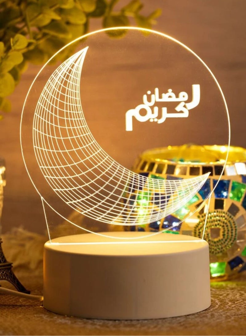 3D LED lamp for table decoration Ramadan style - Image 1