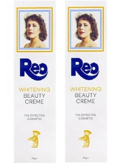 REO Two Pieces Of Whitening Beauty Cream 2x50 grams  - Image 2