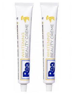 REO Two Pieces Of Whitening Beauty Cream 2x50 grams  - Image 3