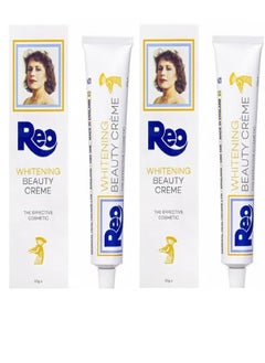 REO Two Pieces Of Whitening Beauty Cream 2x50 grams  - Image 1
