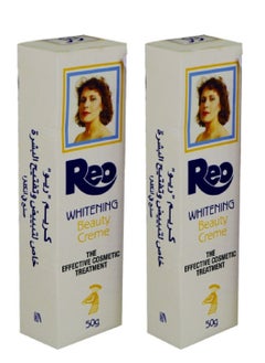 REO Two Pieces Of Whitening Beauty Cream 2x50 grams  - Image 4
