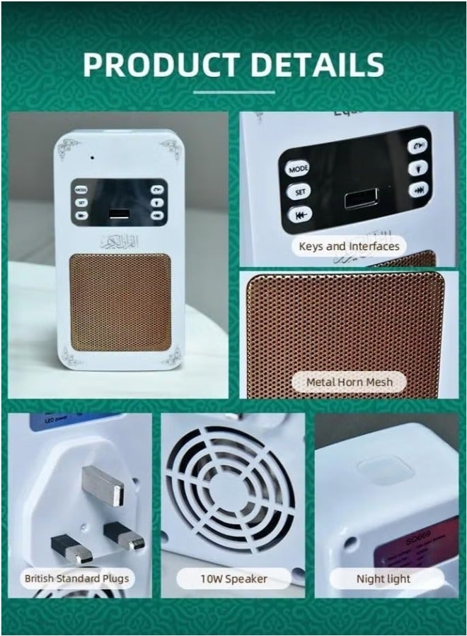 SQ 669 Bluetooth Quran Speaker with Smart Tasbih Zikr Ring 20mm Hole Wall Speaker Bluetooth Al Quran Light Speaker  - Image 5