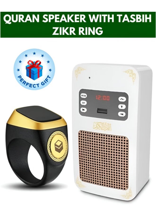 SQ 669 Bluetooth Quran Speaker with Smart Tasbih Zikr Ring 20mm Hole Wall Speaker Bluetooth Al Quran Light Speaker  - Image 2