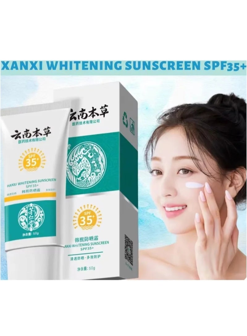 هانشى واقي شمس لتبييض البشرة SPF35+ 50غ - Image 2