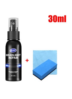 OUHOE Car Headlight Repair Fluid, Convenient Portable Auto Headlight Restoration Liquid, Long Lasting Innovative Headlight Repair Polish, Scratch Removal Spray for Head Light Lens, (1pc 30ml + Sponge)  - Image 1